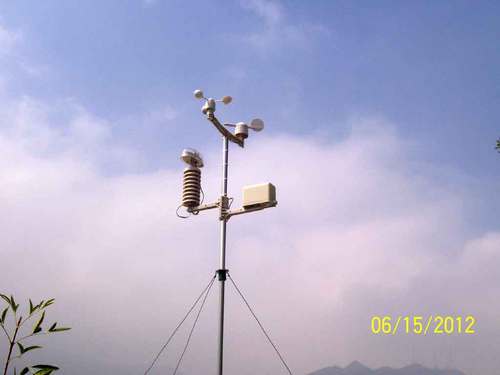 Inactiva por servicio en la actualidad, postea los datos del tiempo del Sur del municipio de Monterrey Nuevo León México.