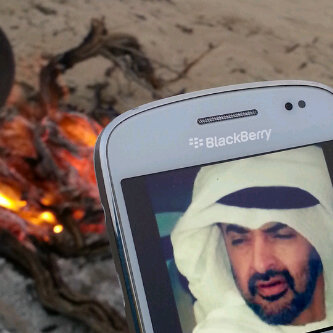 ‏‏.أحـّب الرفقـﮫ  اللي.   مابـﮫا حا Ωـد ۆلامـحسۆد