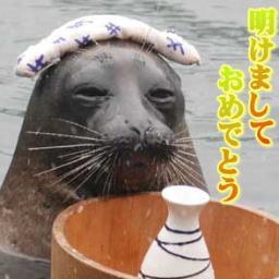 年中酔っ払い