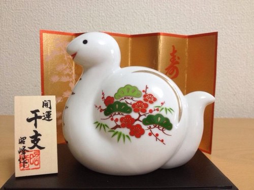 bakecita's profile picture. 