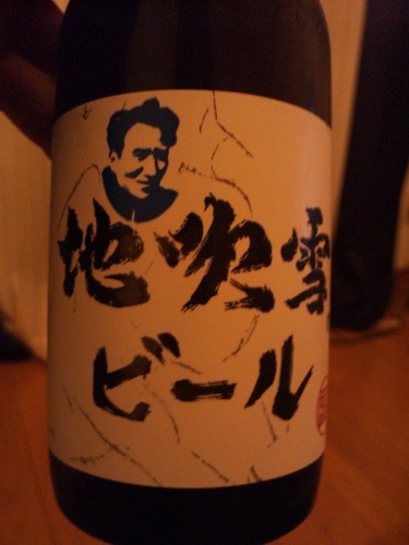 tyarisin's profile picture. サーフスケート