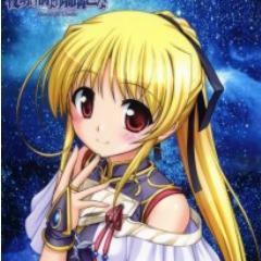 I am true otaku, i love reading, and collect animes's picture. I'm KPOP And i love English song. Follback ? Just mention~Gd.
\(´▽`)/