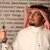 Saleh Mohamed ALluhaidan (@saudiarchitect) Twitter profile photo
