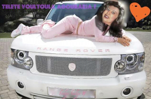 DianaBoulga's profile picture. **WARNING: THIS IS A VERY SEXUAL ACCOUNT. KANI ME FOLLO ! DEN NTAGKONOU (MONOU SE SYGKEKRIMENESH PERIPTOUSHEIS KAI SYGKEKRIMENA SKIMATA  ) **