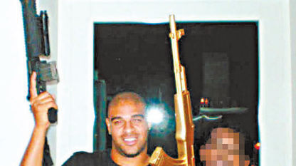 clscinterrr's profile picture. 