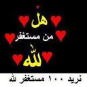 عبد الله محمد (@0597669416) Twitter