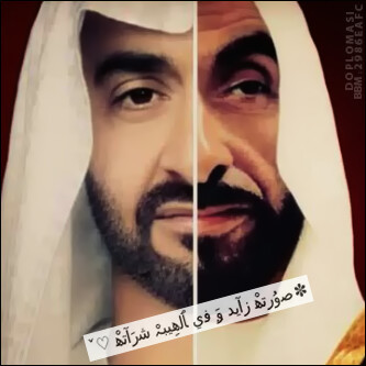 اماراتي و كلي فخــــــر
 و الخليج لنا عنوان و مقــــر