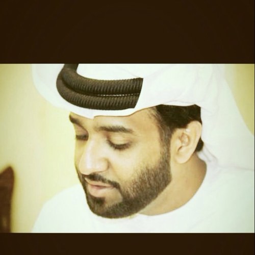 alnamoos500 Profile Picture