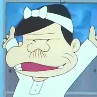 バカボンのパパbot Bakabonpapa Bot Twitter バカボンのパパbot Bakabonpapa Bot Twitter