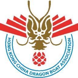 香港龍舟總會 Hkdba Twitter
