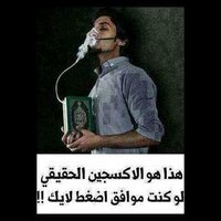 مخاوي الذيب  (@gfdee1) 's Twitter Profile