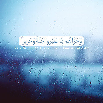 حساب متخصص بنشر الادعيه والاذكار ♥