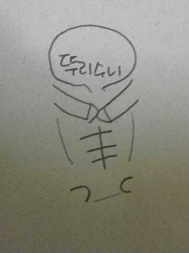 뚜리일루와 우쭈쭈~(^0^)~♪