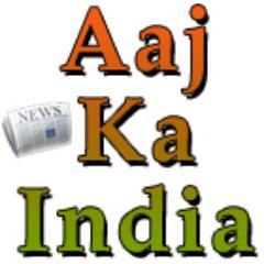 Top News from India and around the world.