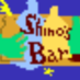 シノバー (@shinobarnet) Twitter profile photo シノバー (@shinobarnet) Twitter profile photo