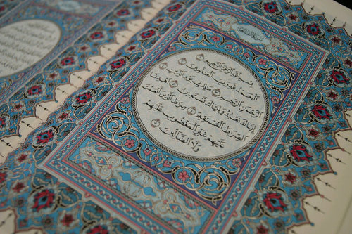 هذا الحساب مختص بتقديم الأذكار و الأدعية صدقة لي ولوالديّ واخواني وصديقاتي وأحبتي وجميع المسلمين ساهم في نشر هذا الحساب فدال على الخير كفاعلة..