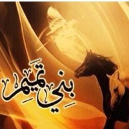تويتري..جديد