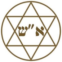 Öst. Jüdisches Museum Eisenstadt (@jewishmuseumat) Twitter profile photo