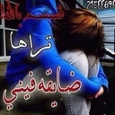 ابو شوق (@0550Max) Twitter