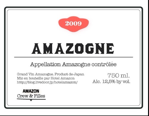 Ray_AMZN Profile Picture