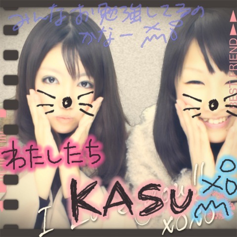 工藤千尋 59mnch Twitter