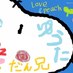 Dr.大原【タメになる予防歯科の論文紹介】 (@yuuta023) Twitter profile photo Dr.大原【タメになる予防歯科の論文紹介】 (@yuuta023) Twitter profile photo
