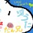 yuuta023's profile image