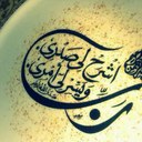 استغفر الله (@22yallah) Twitter
