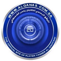 شبكة القناص (@alqanas_network) 's Twitter Profile