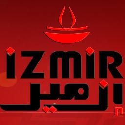 Ahmed Abdul-Aziz St. - Gaza