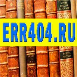 err404ruさんのプロフィール画像