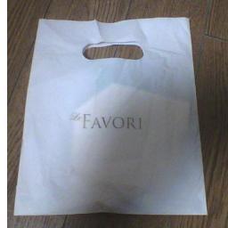 FAVORI