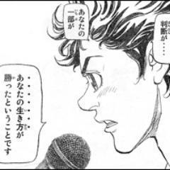 昔、使ってたけど、また少し使ってみる。