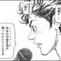 メモ代わりに呟くヤツ (@nextstageforall) 's Twitter Profile