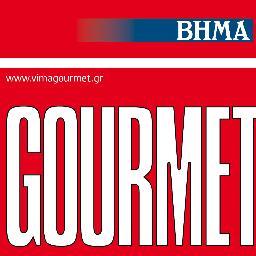 Vimagourmet's profile picture. Περιοδικό μαγειρικής, συνταγών και πολλών γεύσευων.   Facebook: https://t.co/fAIgz9BJ9s  Instagram: https://t.co/eA7LOBZkeE