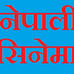 Nepalicinema's profile picture. All Happening things about Nepali Cinema or KollyWood