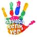 Hayata Renk Ver (@hayatarenkver) Twitter profile photo Hayata Renk Ver (@hayatarenkver) Twitter profile photo