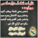 @Abdullah (@054234378) Twitter