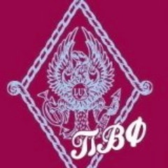 Pi Beta Phi at Miami University of Ohio ➹ ➹ ➹