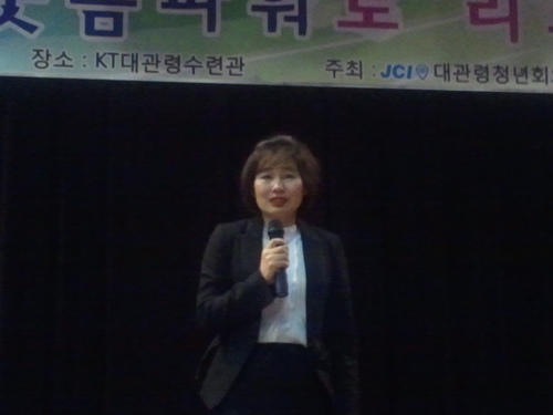 malbamnamu12's profile picture. 웃는붕어빵 웃음강사이경미