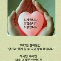 파랑새 (@bs773005) 's Twitter Profile