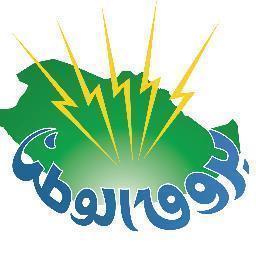 BroogAlwatan Profile Picture