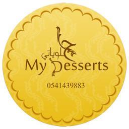 (  حلويات منزلية مميزة لمناسباتكم وافراحكم داخل الرياض ) للتواصل والاستفسار عبر الواتس اب فقط (0541439883) الصور في المفضلة :)