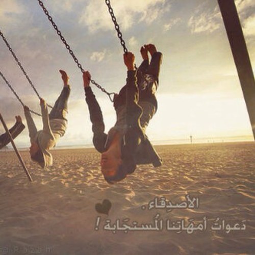 My Best Words→~do as what are you done by~♥
I'm pro. In CS .. Love travilling see new world & new pepole .. Hate Routine ..