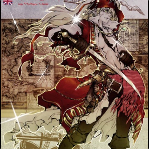 Welcome to the age of discovery!~ I hold within my hand a drawn sword... Touch m' rum and you'll face it's blade. Savvy? //18+//