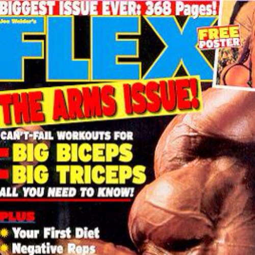 Leaner, Faster, Stronger, Sharper