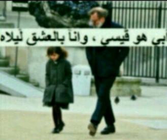   ✉̸.إفٺُقادَك مُرْ!