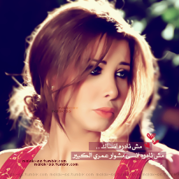 Katrina♥|1992♥|female♥|
Muslim
l
studing graphic design
❤|Music♥|SmileEveryMorning♥|NotPerfectOnlyHuman♥|FollowM