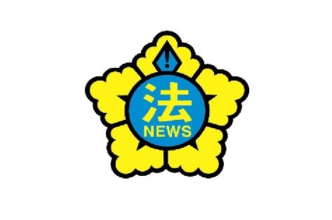 한국법정신문사(korea low-politic news:韓國法政新聞社)