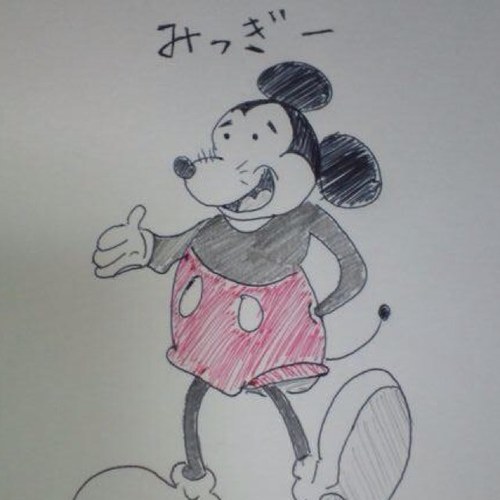 migi_high_'s profile picture. 音楽はロック系メイン！ .hack、falcom作品、神宮寺三郎シリーズ、ガンダムなどどんなゲームもする(´'ω'`)みししっ！みっしぃとコリラックマ最高！！！基本的に岐阜県から出ない生活始まった！！！音ゲーはポップンとギタドラ以外ならなんでもやります